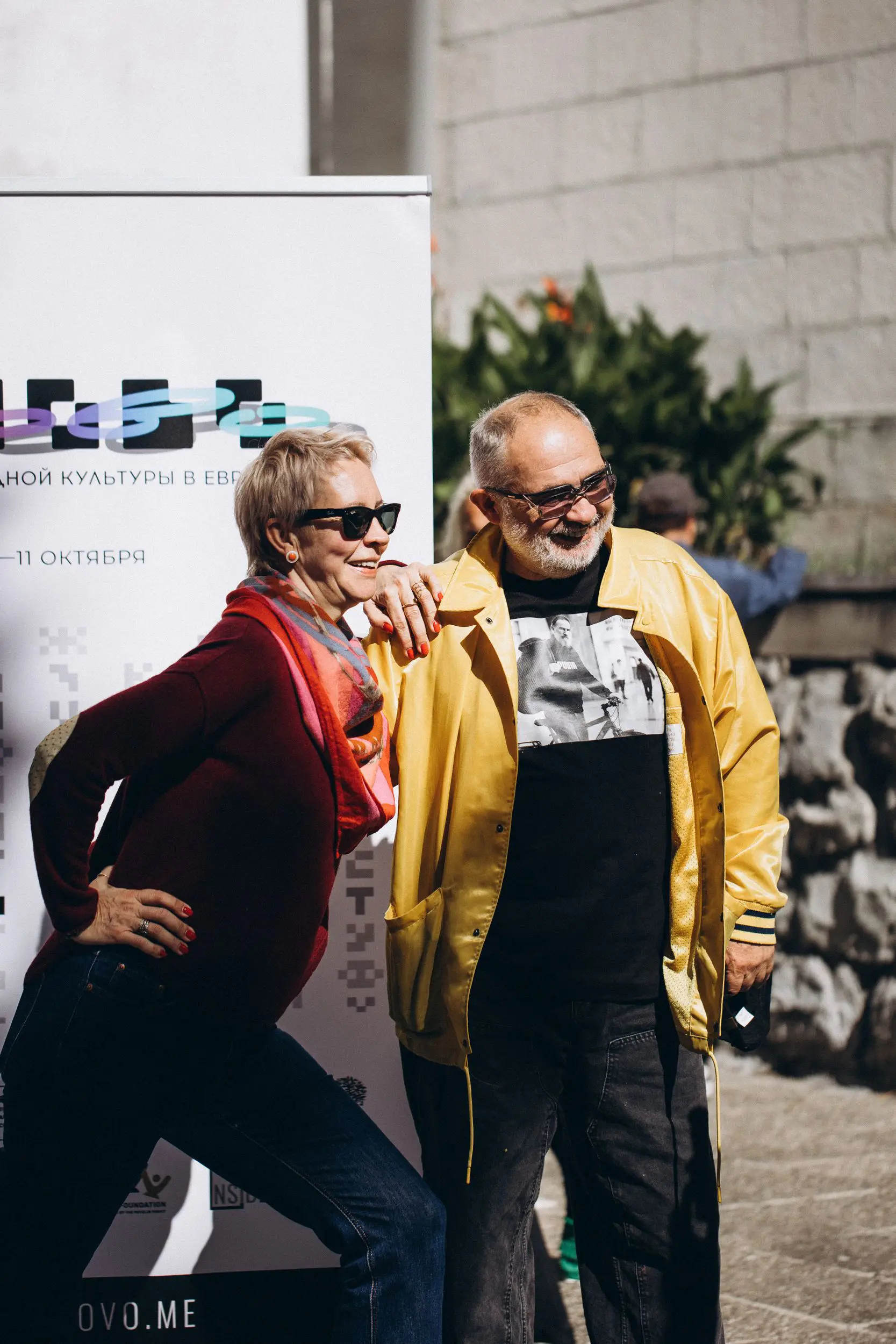 Татьяна Лазарева и Марат Гельман. Форум СловоНово 2025. Фото Елена Семенова