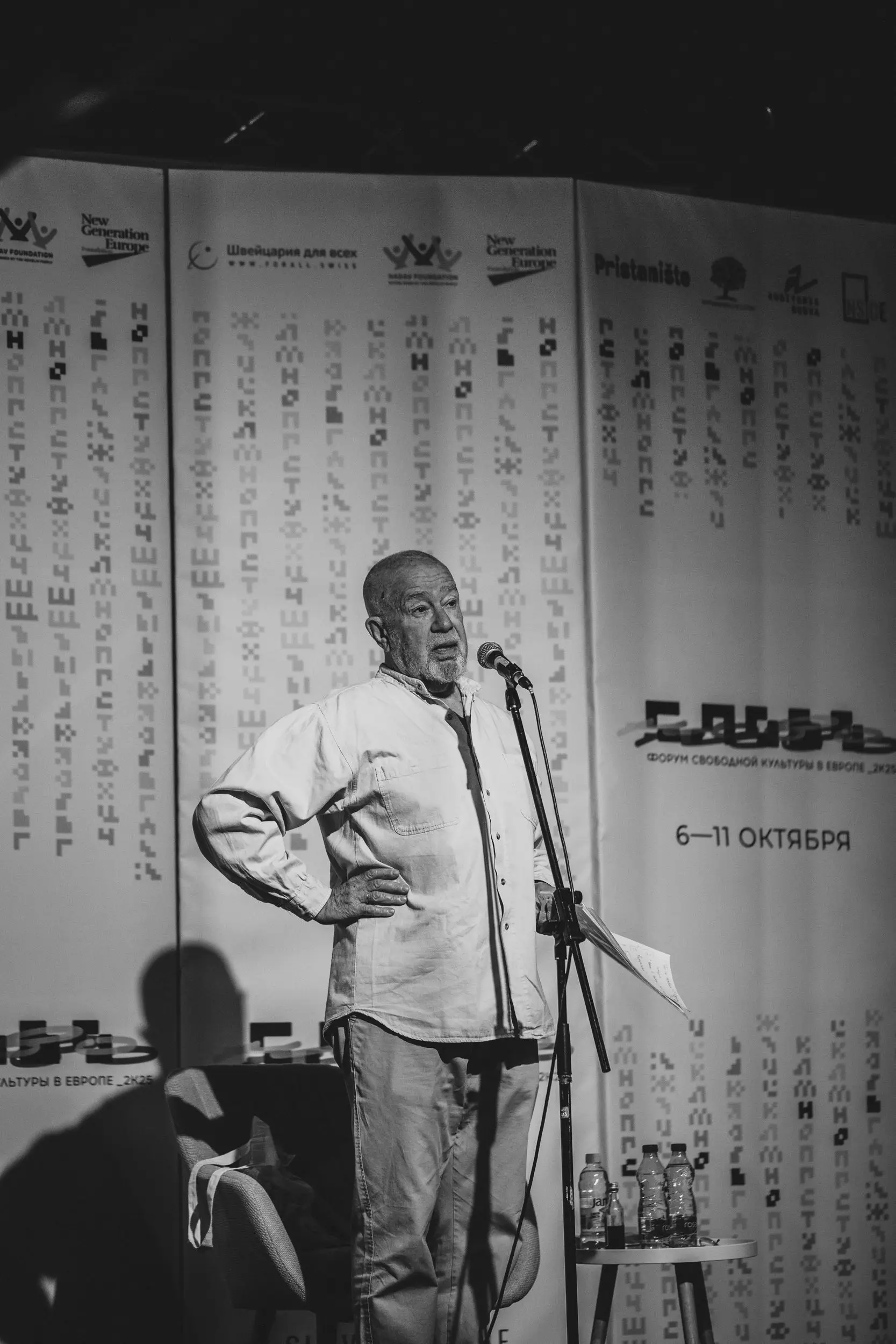 Сергей Гандлевский. Форум СловоНово 2025. Фото Елена Семенова