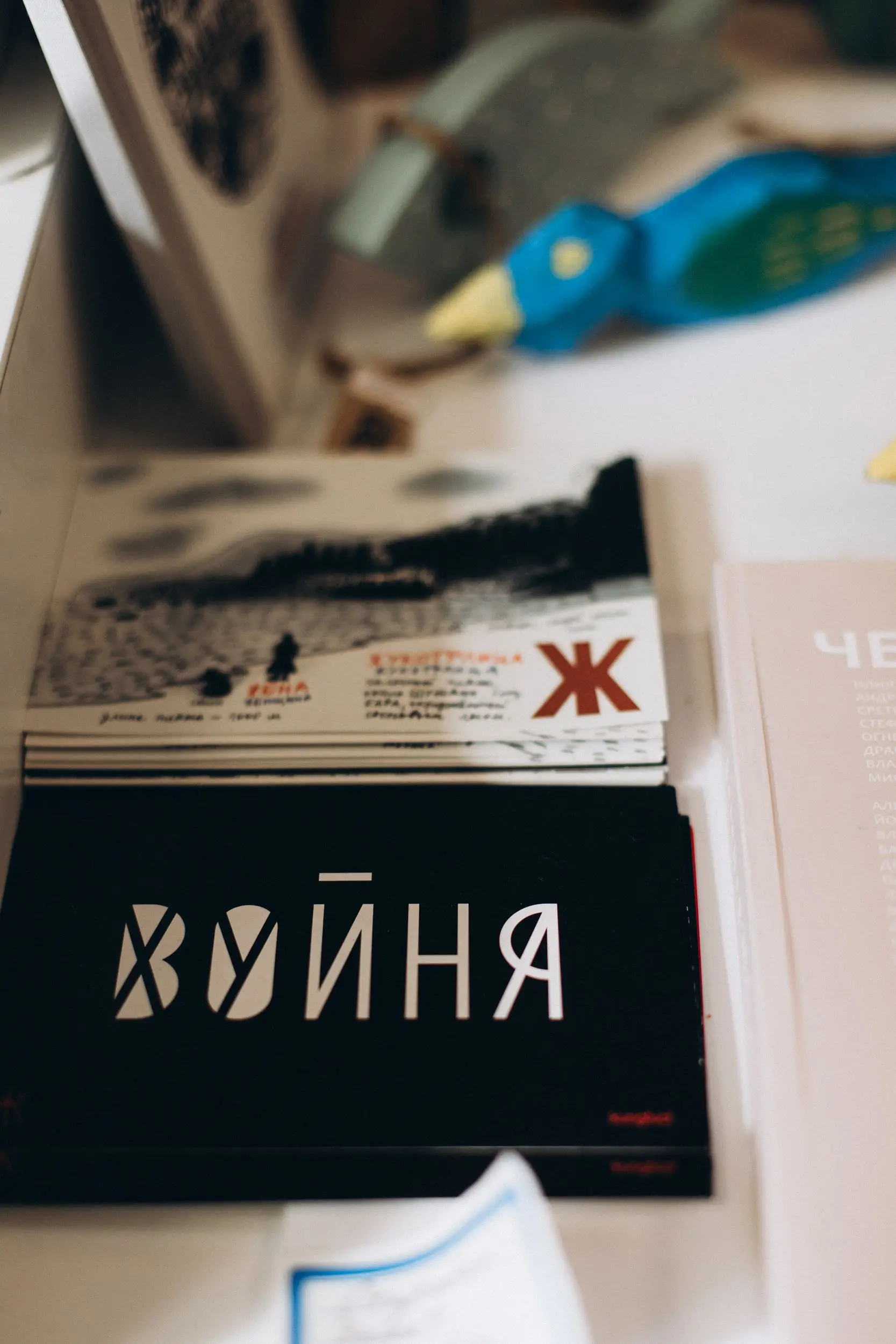 Форум СловоНово 2025. Фото Елена Семенова