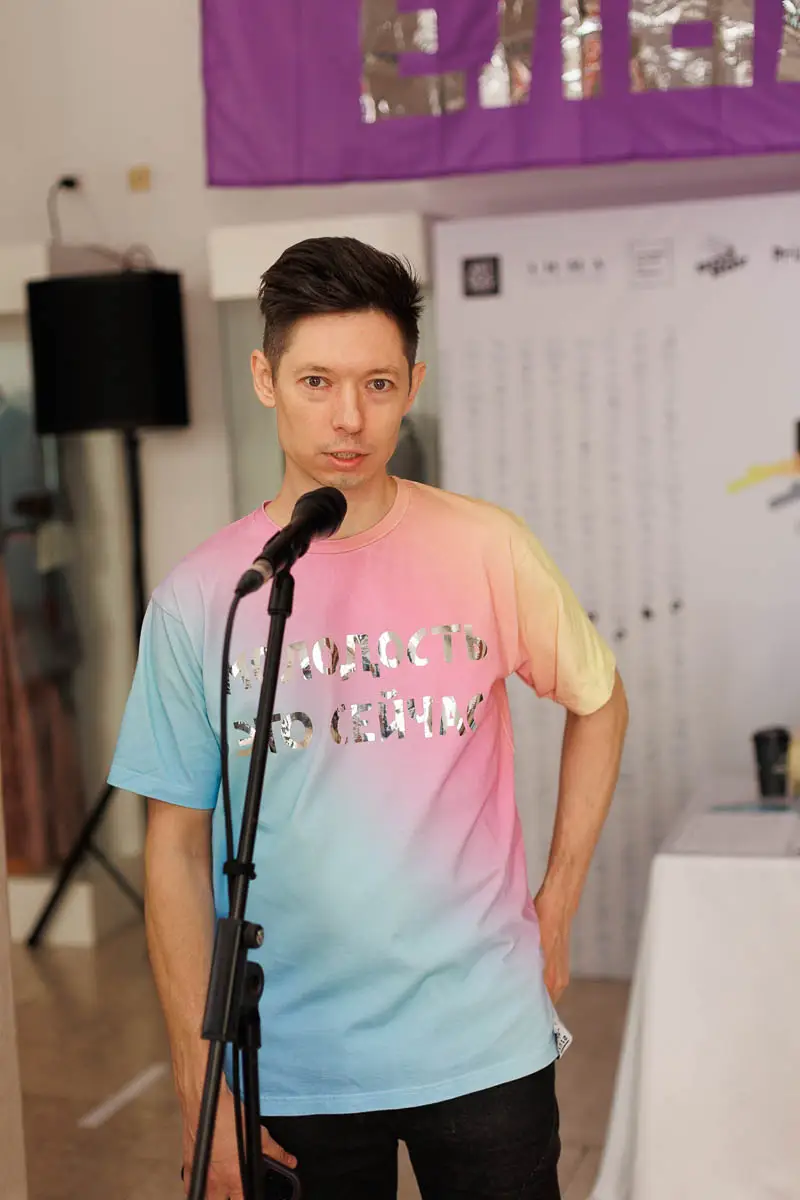 Philippenzo. Форум СловоНово 2025. Фото Алексей Леняшин