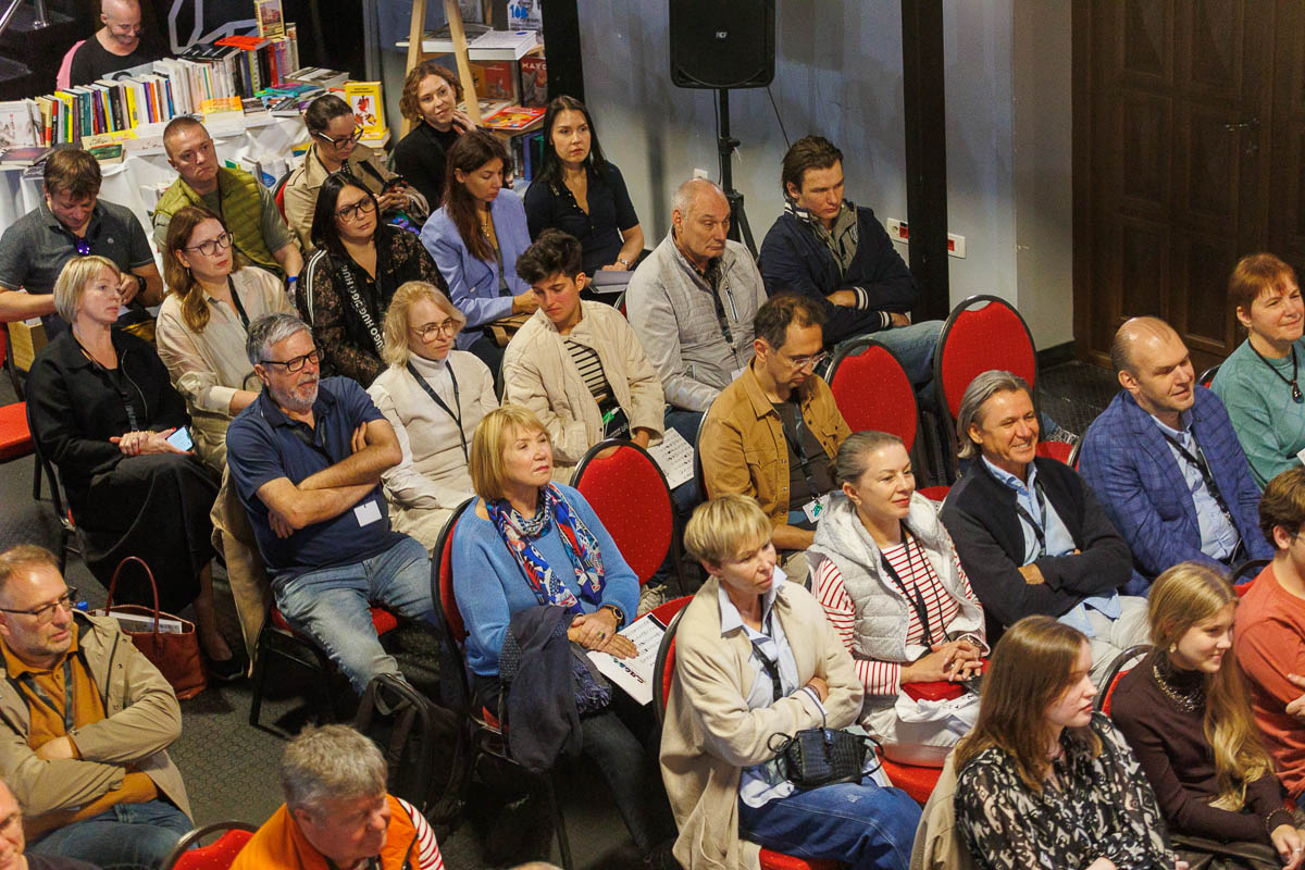 Форум СловоНово 2025. Фото Алексей Леняшин