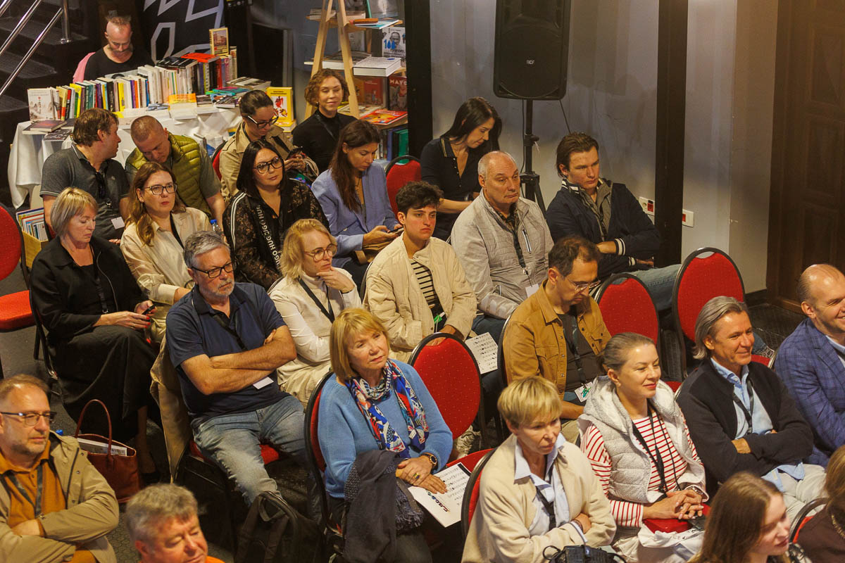 Форум СловоНово 2025. Фото Алексей Леняшин