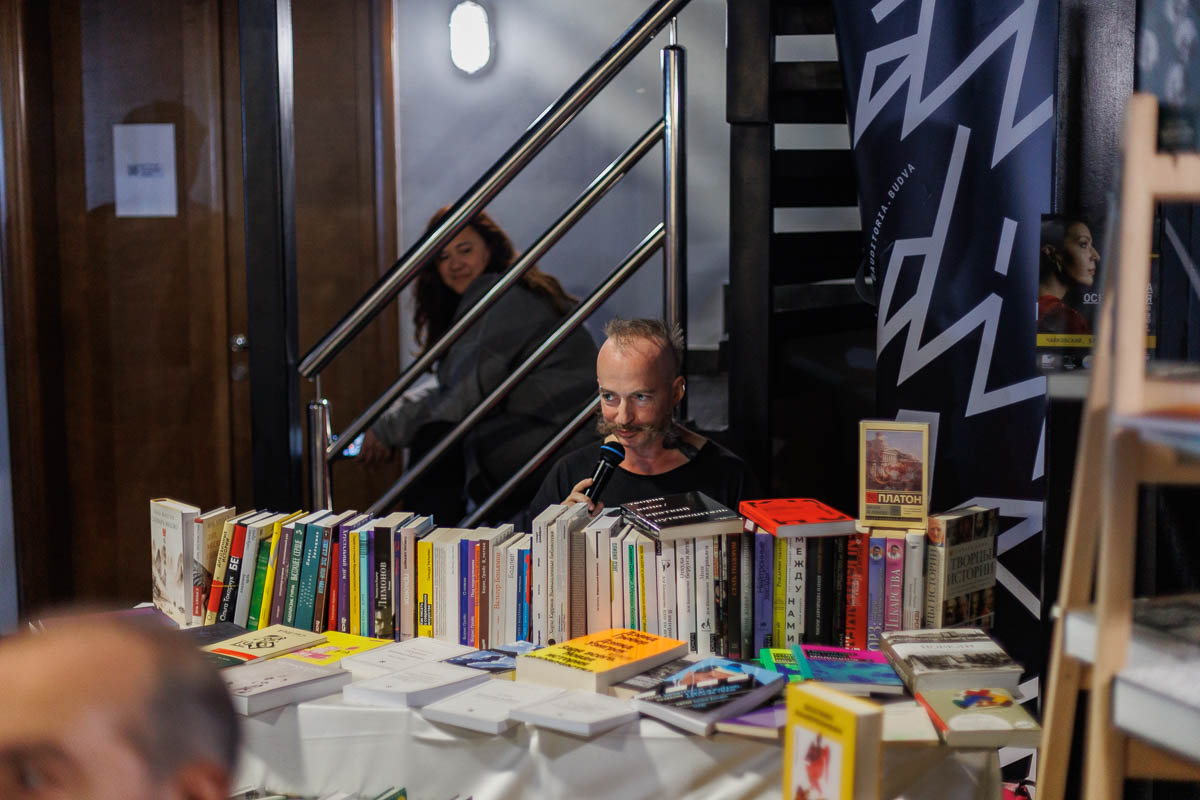 Форум СловоНово 2025. Фото Алексей Леняшин