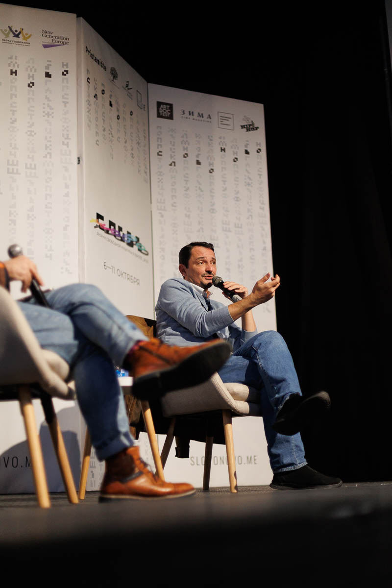 Александр Гаврилов и Виктор Вахштайн. Форум СловоНово 2025. Фото Алексей Леняшин