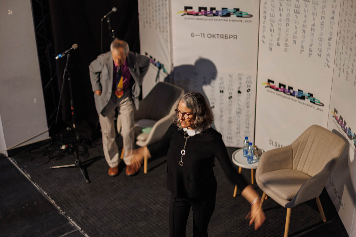 Вера Павлова. Форум СловоНово 2025. Фото Алексей Леняшин
