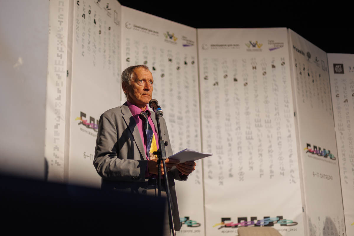 Николай Терентьев. Форум СловоНово 2025. Фото Алексей Леняшин