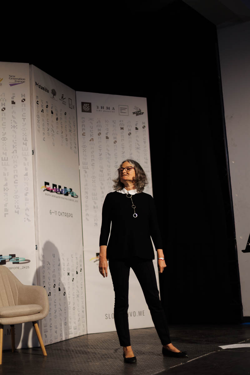 Вера Павлова. Форум СловоНово 2025. Фото Алексей Леняшин