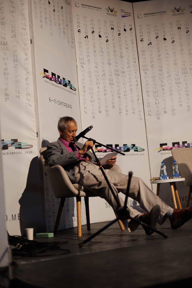 Николай Терентьев. Форум СловоНово 2025. Фото Алексей Леняшин