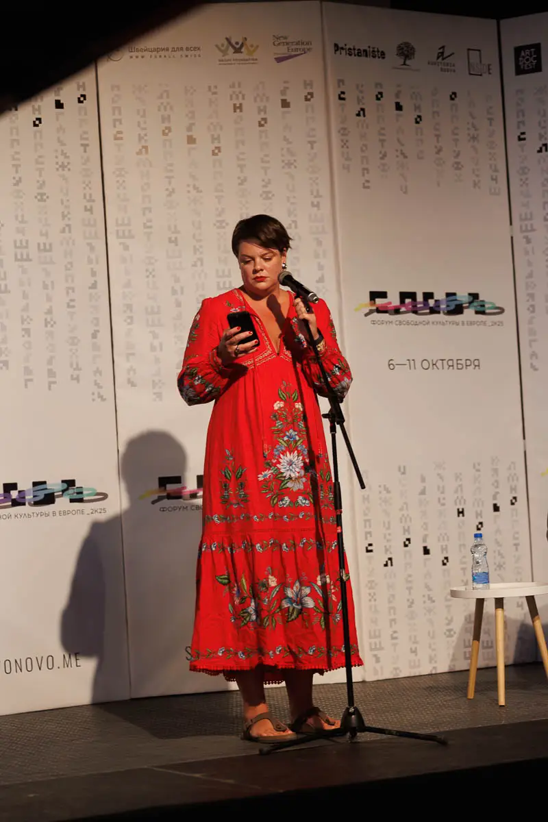 Вера Полозкова. Форум СловоНово 2025. Фото Алексей Леняшин