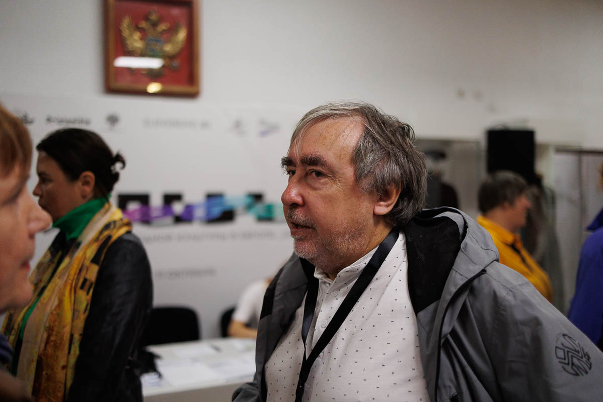 Форум СловоНово 2025. Фото Алексей Леняшин