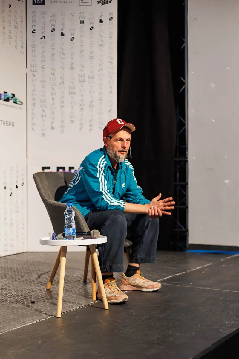 Иван Вырыпаев. Форум СловоНово 2025. Фото Алексей Леняшин