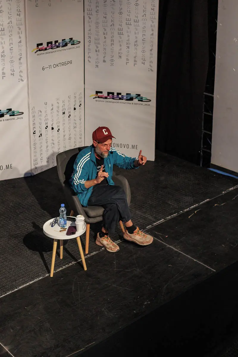 Иван Вырыпаев. Форум СловоНово 2025. Фото Алексей Леняшин