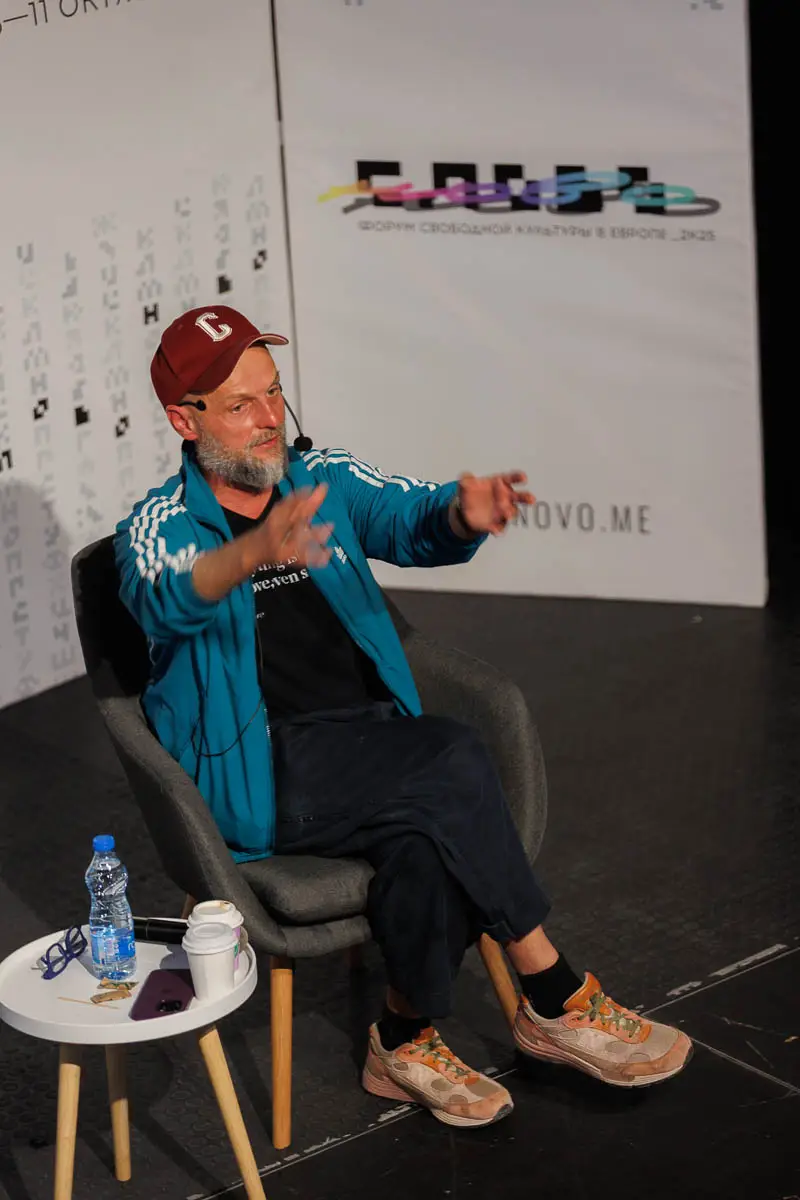 Иван Вырыпаев. Форум СловоНово 2025. Фото Алексей Леняшин
