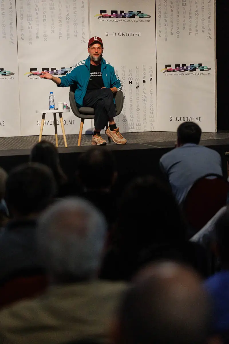 Иван Вырыпаев. Форум СловоНово 2025. Фото Алексей Леняшин