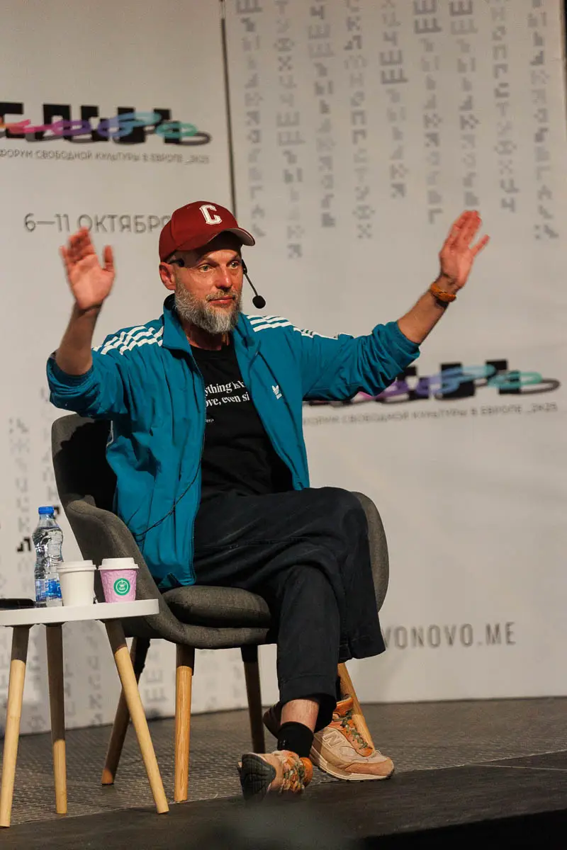 Иван Вырыпаев. Форум СловоНово 2025. Фото Алексей Леняшин