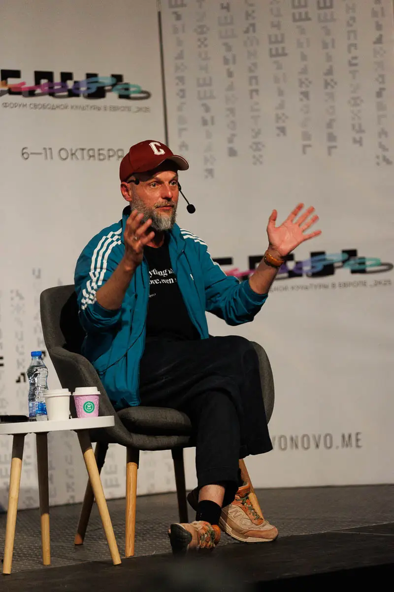 Иван Вырыпаев. Форум СловоНово 2025. Фото Алексей Леняшин