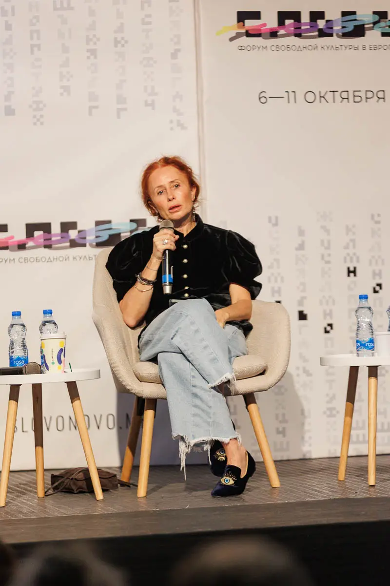 Вера Кричевская. Форум СловоНово 2025. Фото Алексей Леняшин