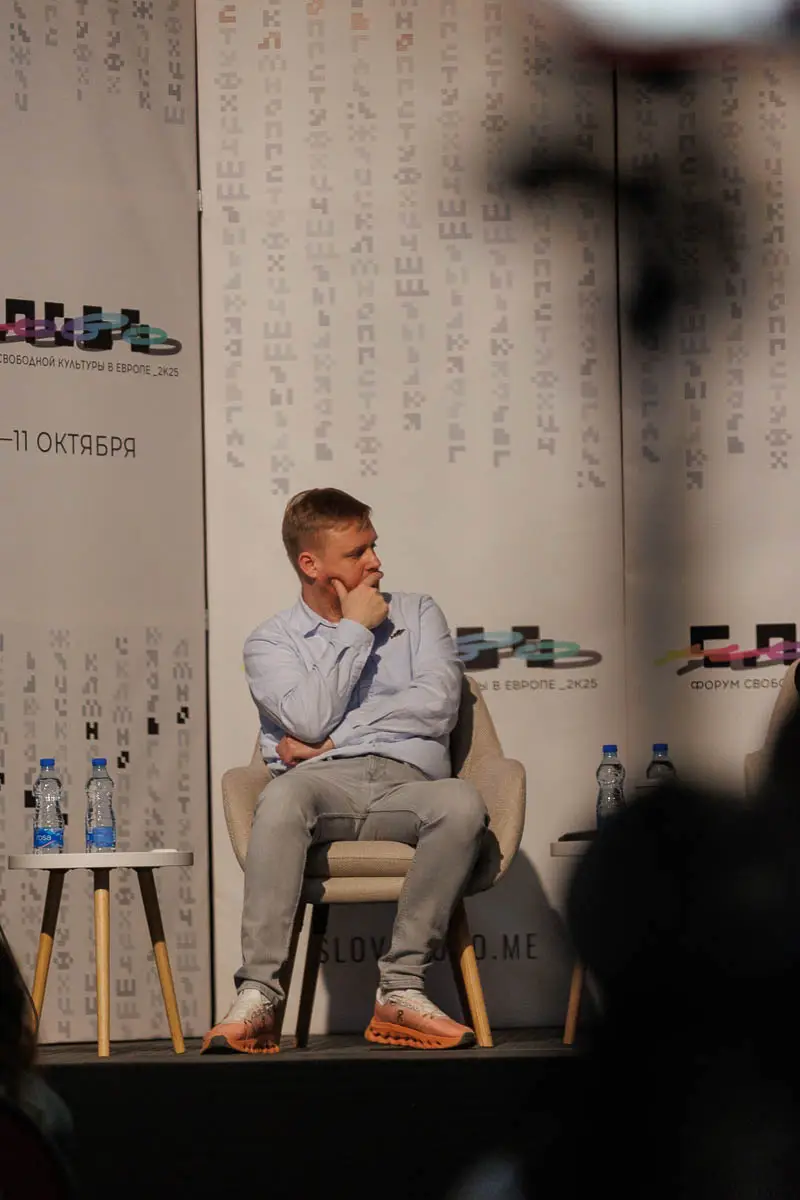 Максим Курников. Форум СловоНово 2025. Фото Алексей Леняшин