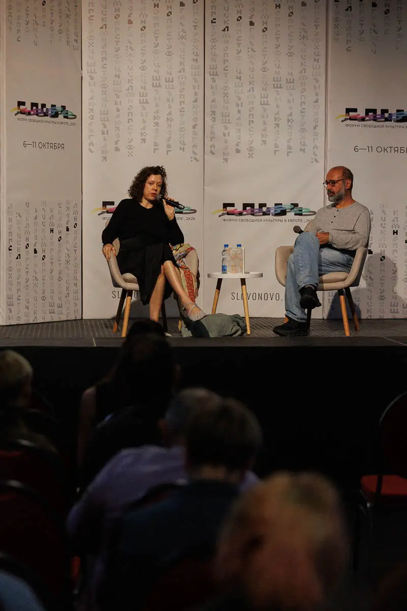 Динара Расулева, Сергей Кузнецов. Форум СловоНово 2025. Фото Алексей Леняшин