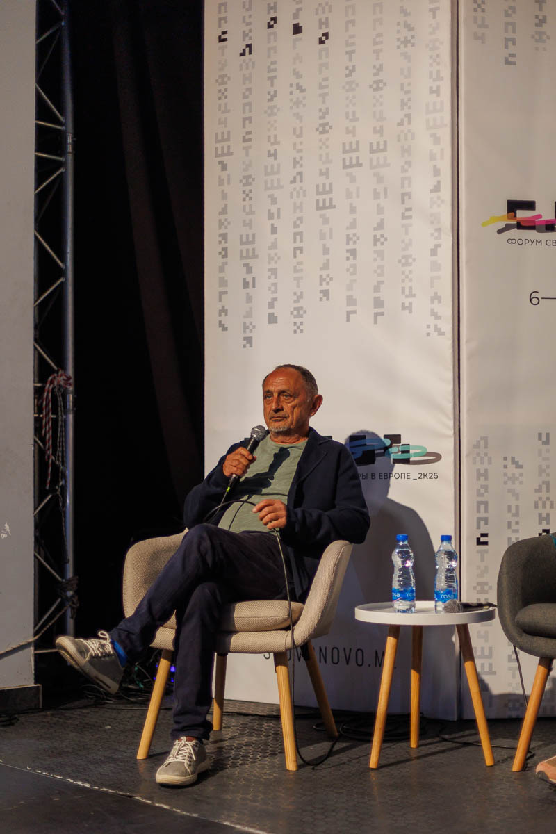 Александр Морозов. Форум СловоНово 2025. Фото Алексей Леняшин