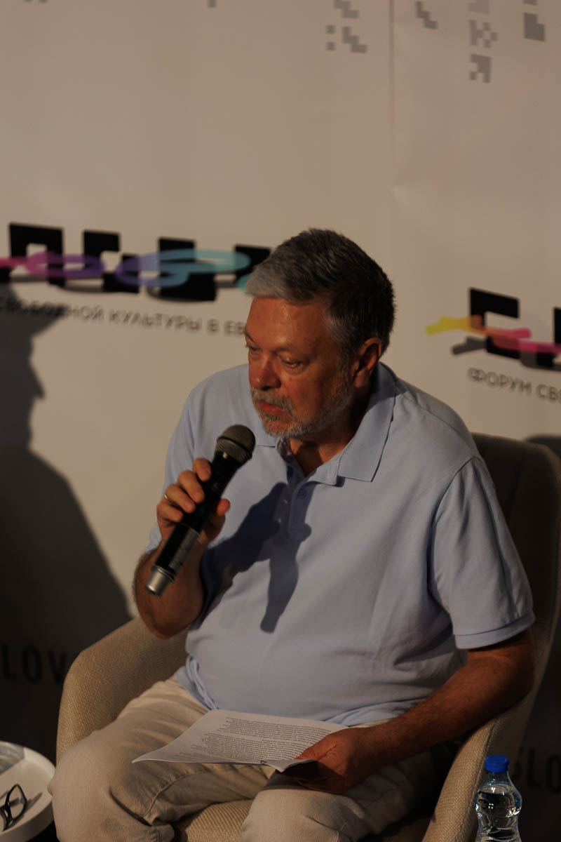 Михаил Шишкин. Форум СловоНово 2025. Фото Алексей Леняшин