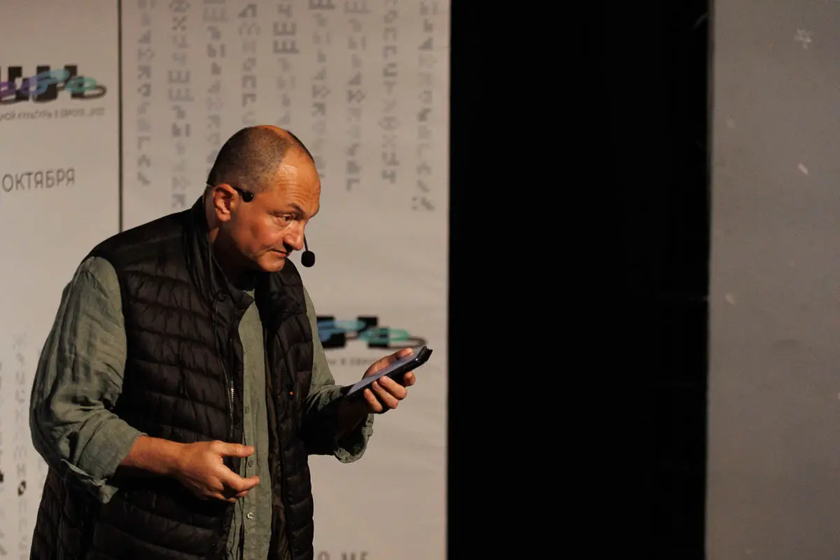 Юлий Гуголев. Форум СловоНово 2025. Фото Алексей Леняшин