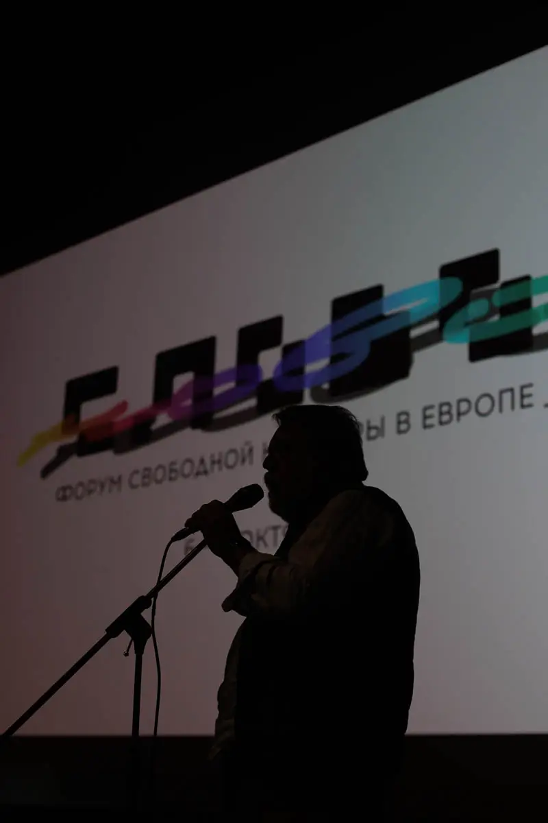 Виталий Манский. Форум СловоНово 2025. Фото Алексей Леняшин