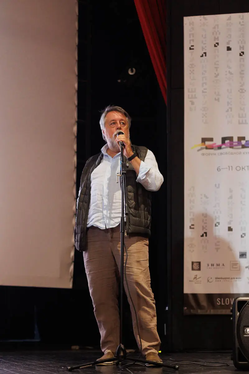 Виталий Манский. Форум СловоНово 2025. Фото Алексей Леняшин