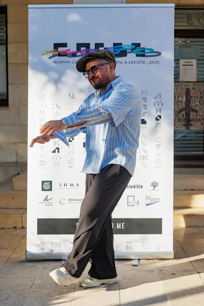 Форум СловоНово 2025. Фото Алексей Леняшин