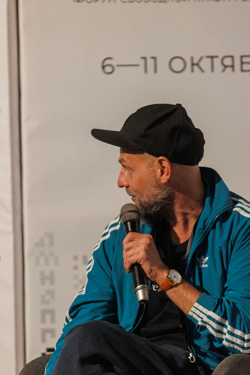 Иван Вырыпаев. Форум СловоНово 2025. Фото Алексей Леняшин