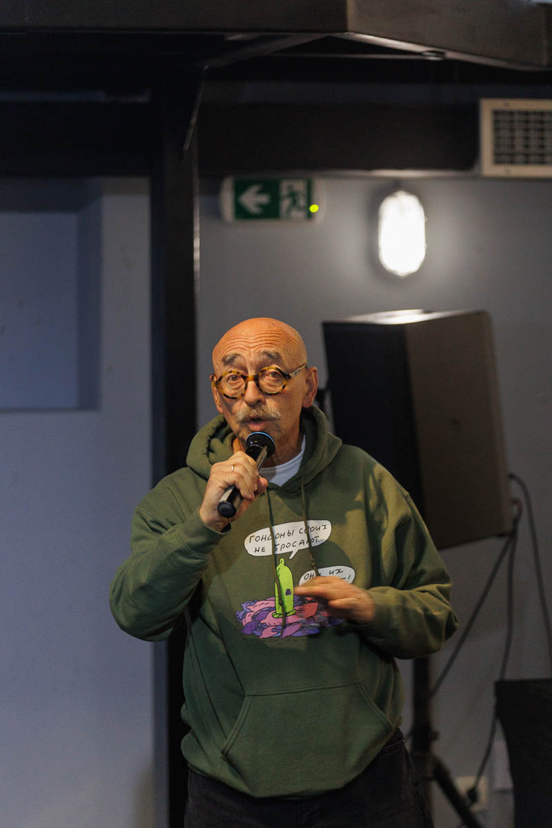 Андрей Бильжо. Форум СловоНово 2025. Фото Алексей Леняшин