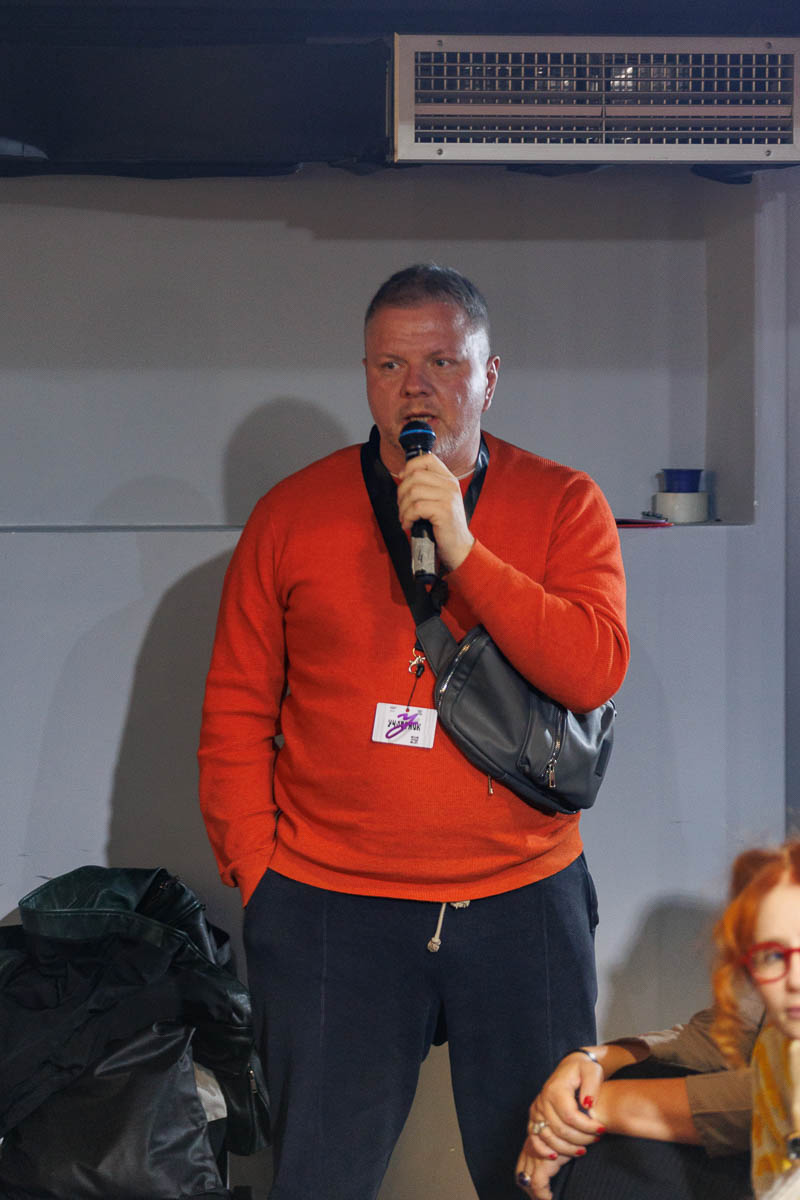 Борис Барабанов. Форум СловоНово 2025. Фото Алексей Леняшин