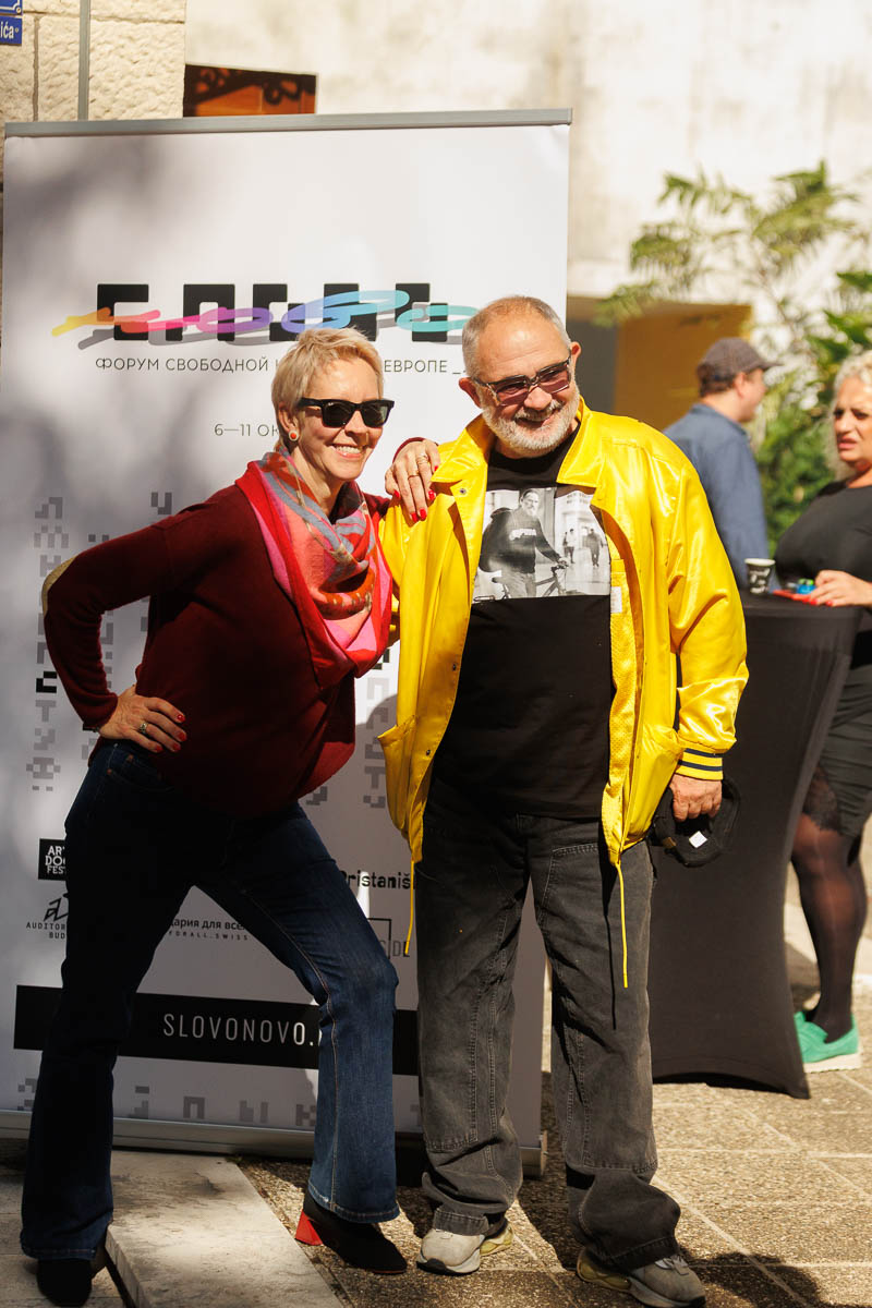 Татьяна Лазарева и Марат Гельман. Форум СловоНово 2025. Фото Алексей Леняшин