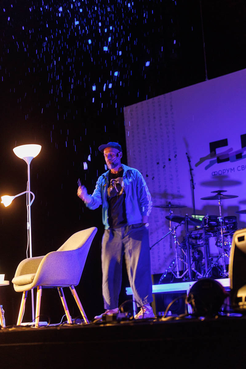 Иван Вырыпаев. Форум СловоНово 2025. Фото Алексей Леняшин