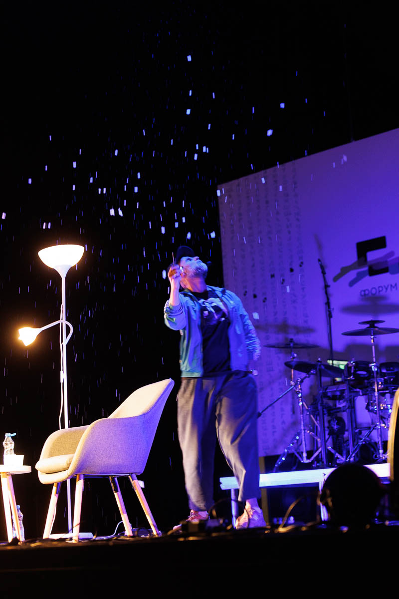 Иван Вырыпаев. Форум СловоНово 2025. Фото Алексей Леняшин