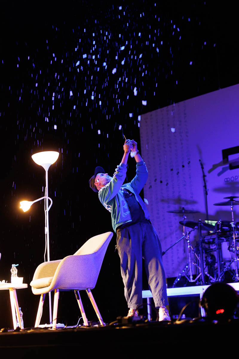 Иван Вырыпаев. Форум СловоНово 2025. Фото Алексей Леняшин