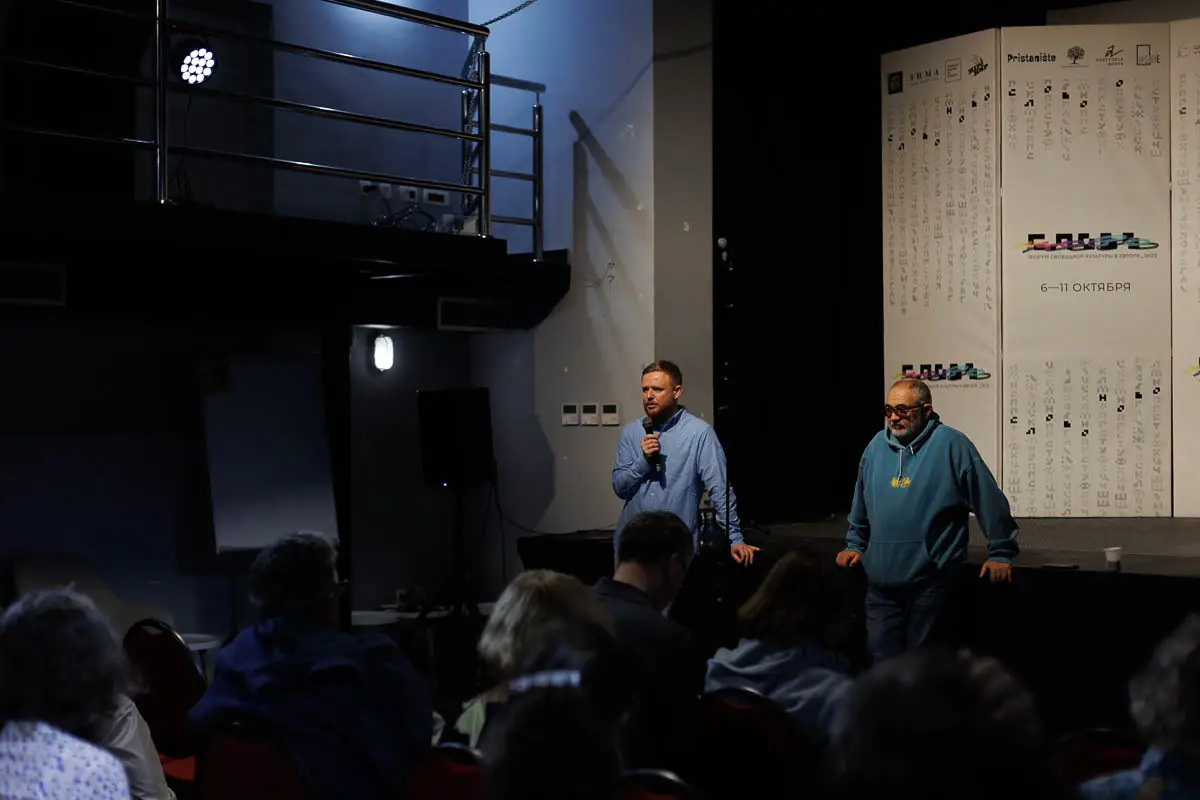 Форум СловоНово 2025. Фото Алексей Леняшин