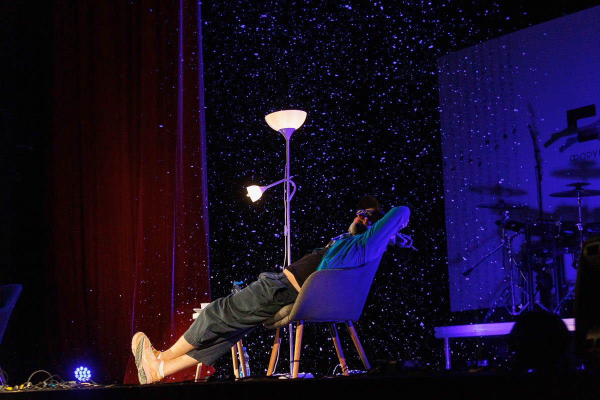 Иван Вырыпаев. Форум СловоНово 2025. Фото Алексей Леняшин