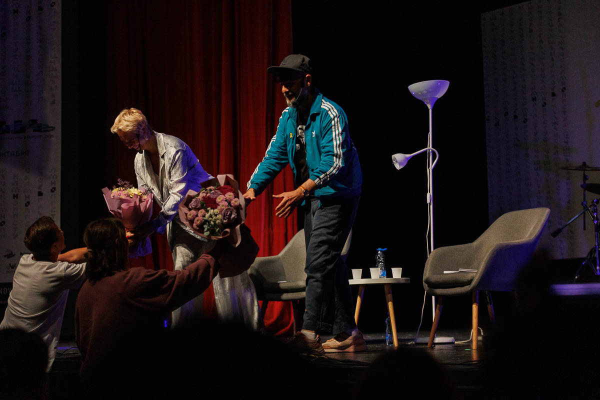 Татьяна Лазарева и Иван Вырыпаев. Форум СловоНово 2025. Фото Алексей Леняшин