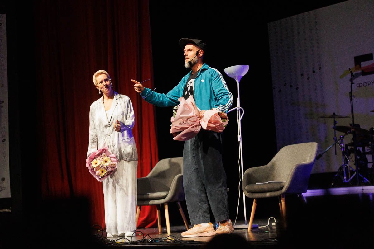 Татьяна Лазарева и Иван Вырыпаев. Форум СловоНово 2025. Фото Алексей Леняшин