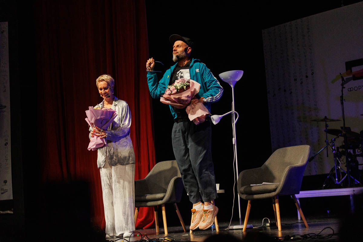 Татьяна Лазарева и Иван Вырыпаев. Форум СловоНово 2025. Фото Алексей Леняшин