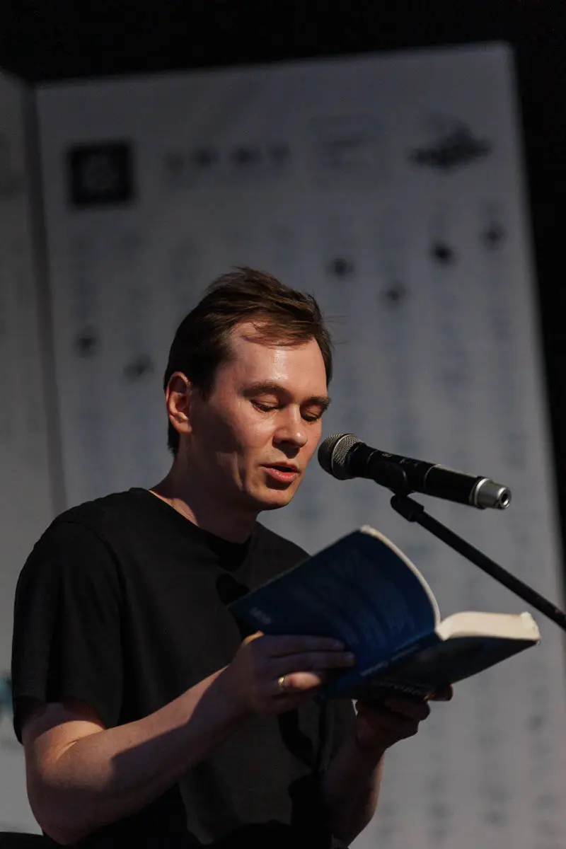 Вадик Королев. Форум СловоНово 2025. Фото Алексей Леняшин