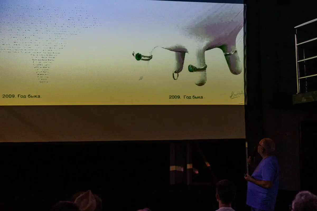 Форум СловоНово 2025. Фото Алексей Леняшин