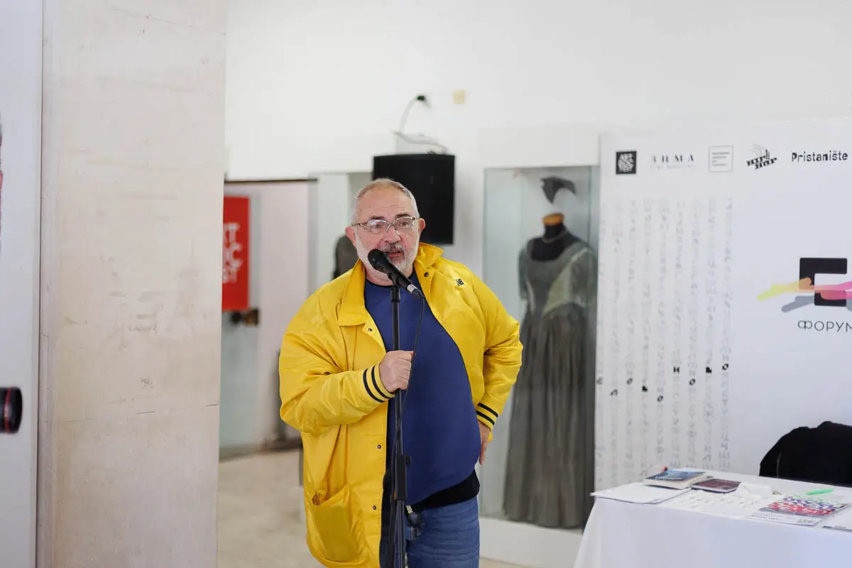 Марат Гельман. Форум СловоНово 2025. Фото Алексей Леняшин