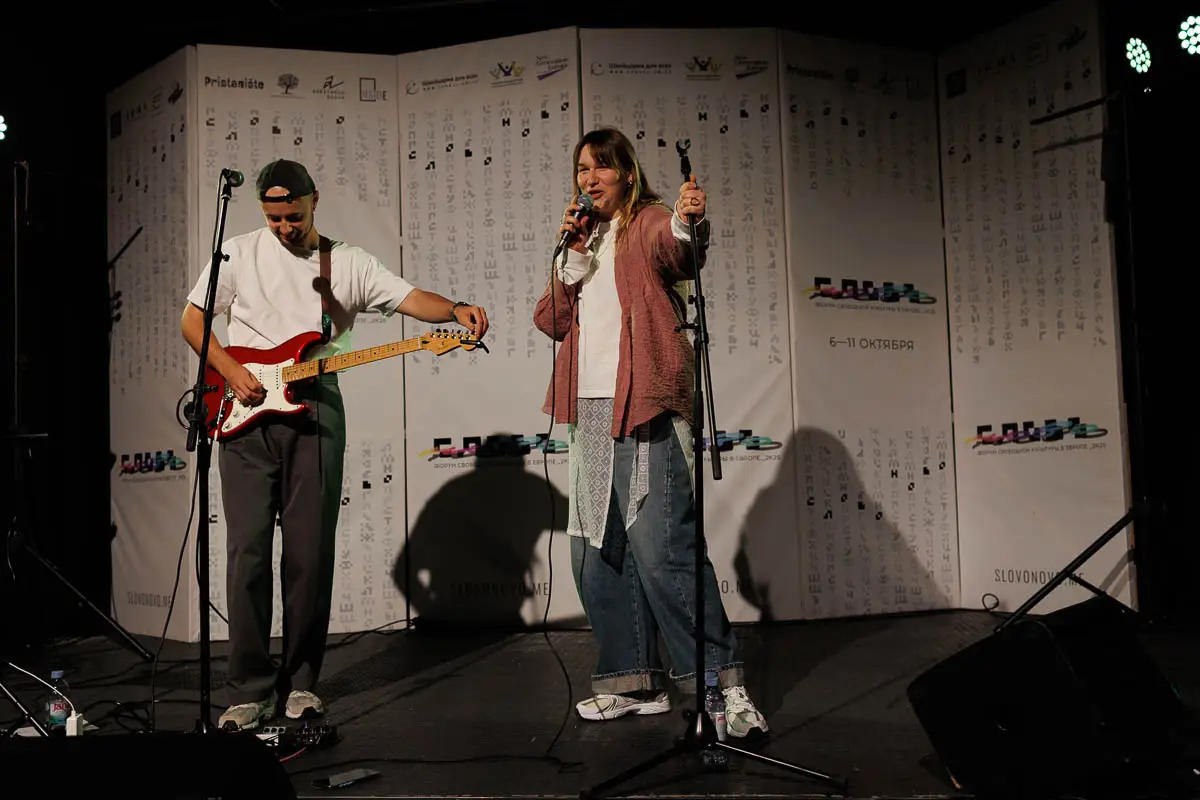 Соня Шац. Форум СловоНово 2025. Фото Алексей Леняшин