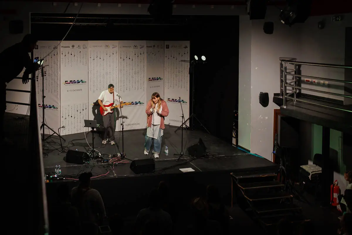 Соня Шац. Форум СловоНово 2025. Фото Алексей Леняшин