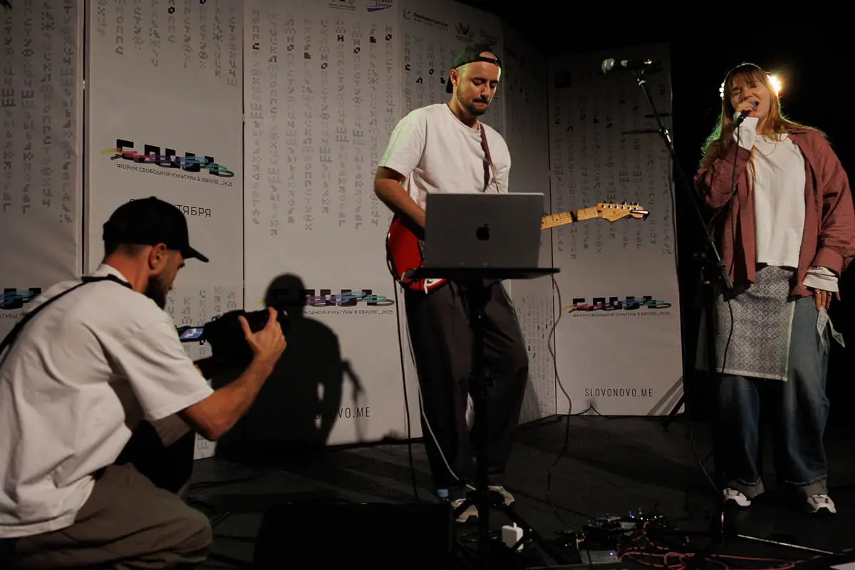 Соня Шац. Форум СловоНово 2025. Фото Алексей Леняшин