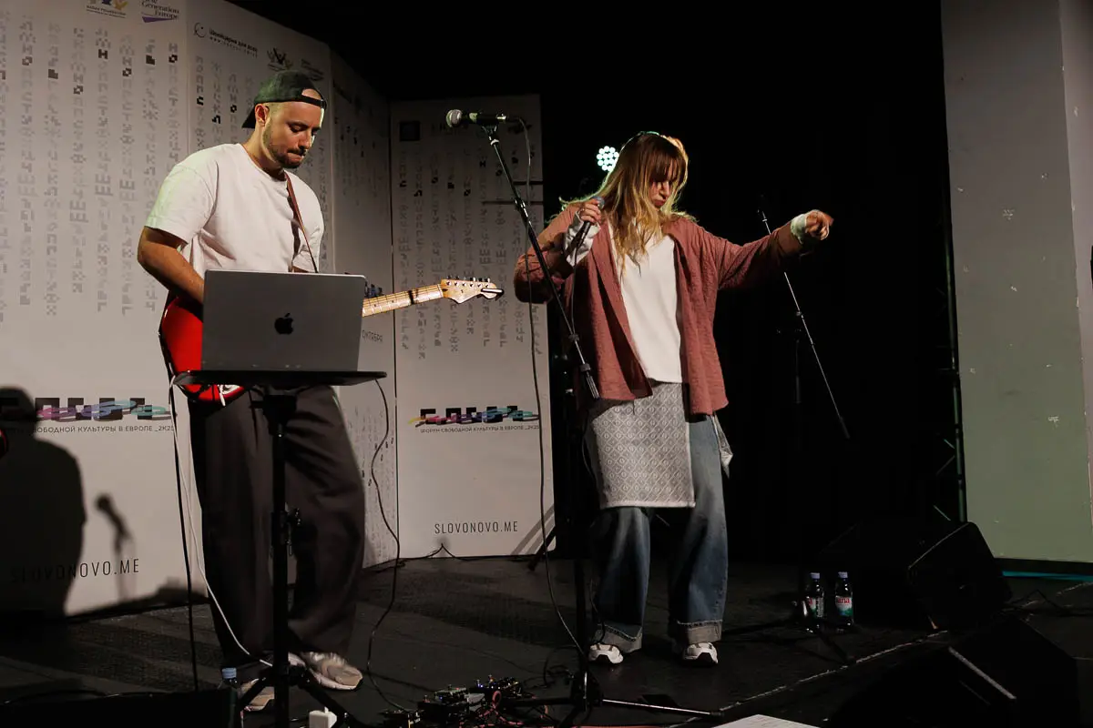 Соня Шац. Форум СловоНово 2025. Фото Алексей Леняшин