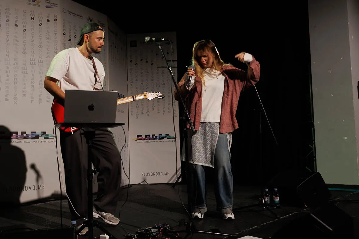 Соня Шац. Форум СловоНово 2025. Фото Алексей Леняшин