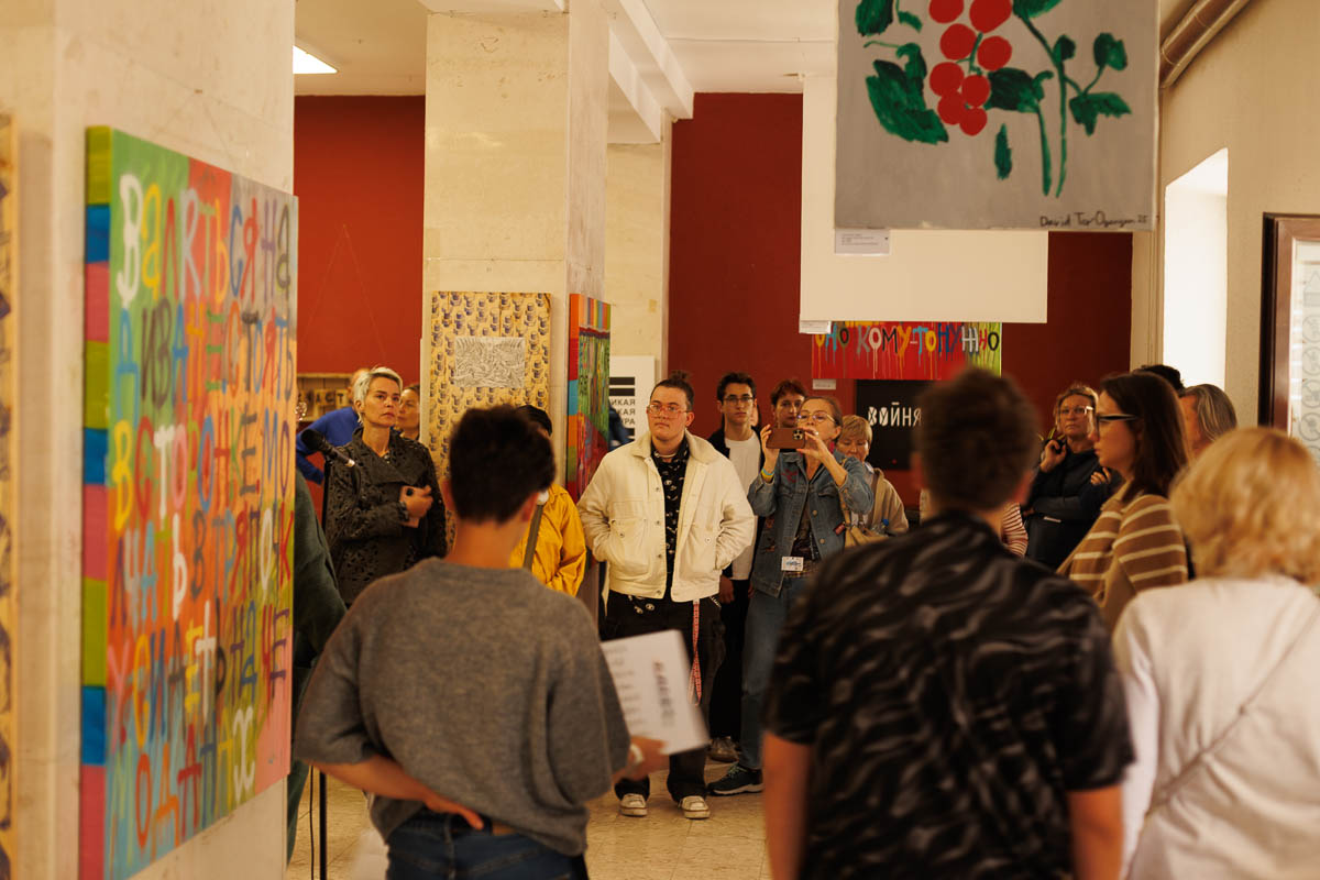 Форум СловоНово 2025. Фото Алексей Леняшин